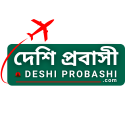 Deshi Probashi